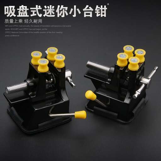 a pair of screws that are made of metal.