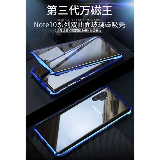 the smart phone in the box
