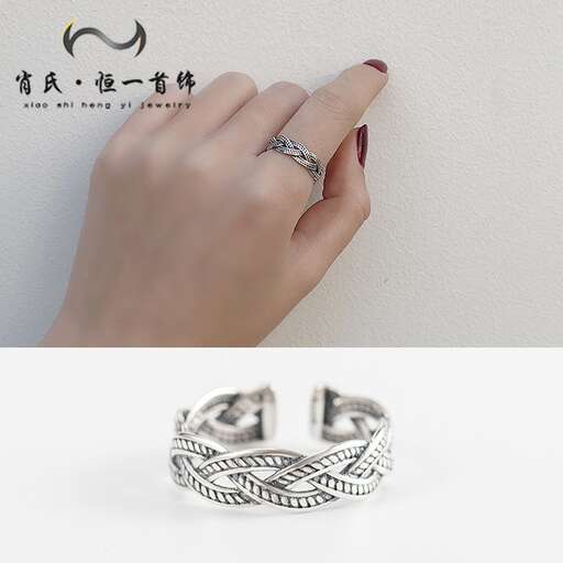 a bracelet with a twist.