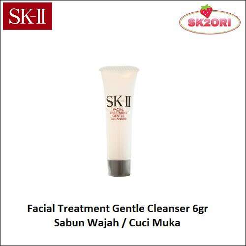 the best cosmetic product for skin care