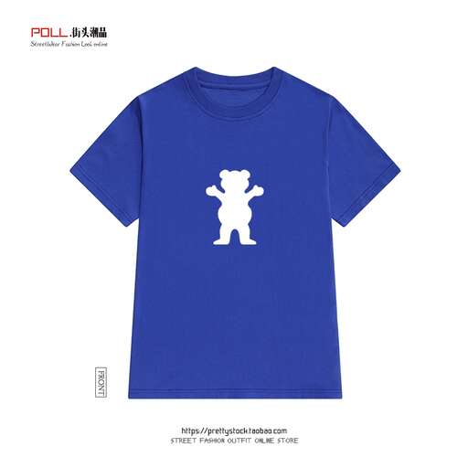 t - shirt with a little boy on the front