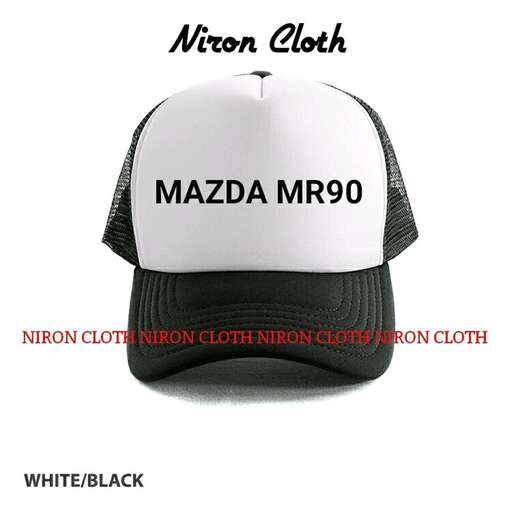 baseball cap for the white shirt