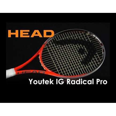 a tennis racket with a logo on it.