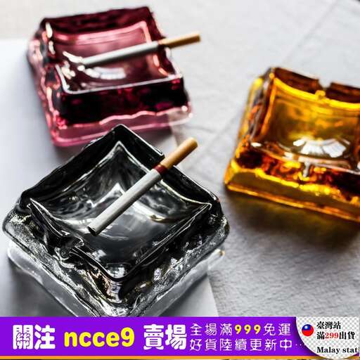 the perfumes of the month