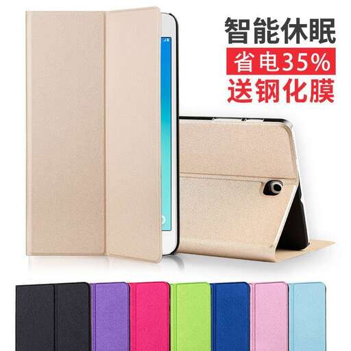 the new book is available in different colors and sizes.