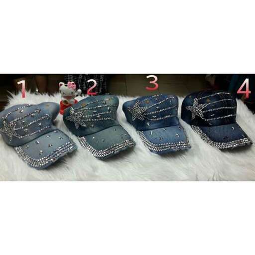 denim jeans with a twist
