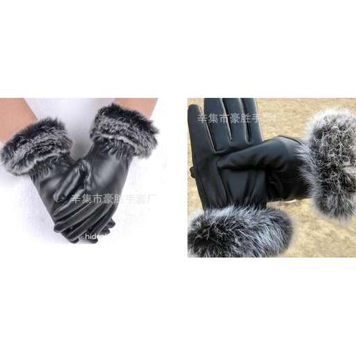 gloves - i have a thing for gloves