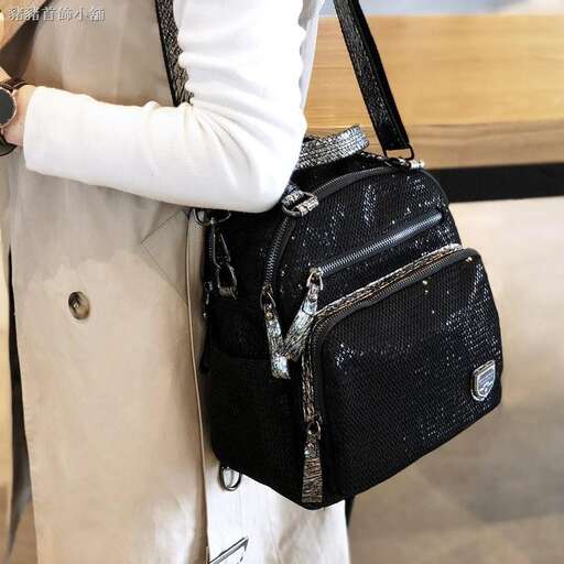 the bag is a must have for any occasion.