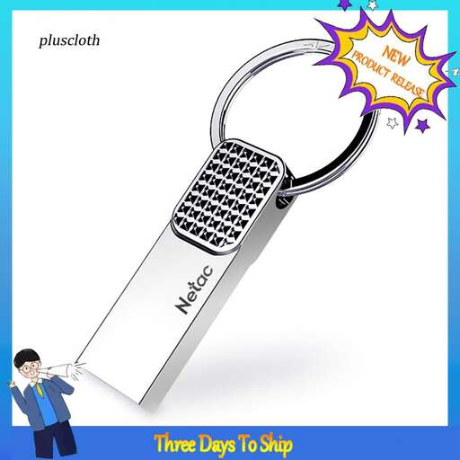 the key to the keychain