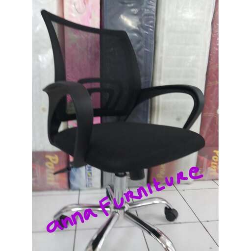 a chair with a black seat and back.