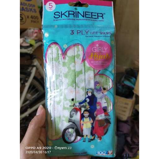 the back of the package