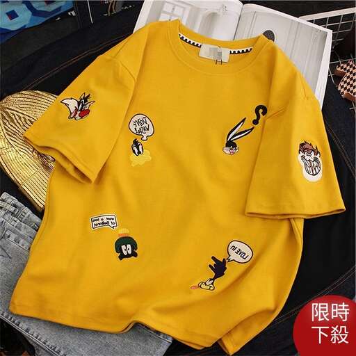 a yellow shirt with a hoodie on it.