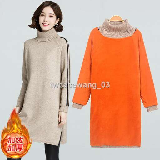 long sleeved sweater dress in orange