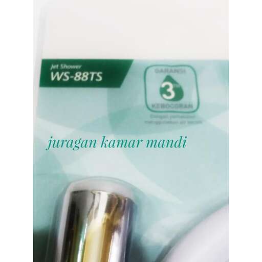 a product that is in the packaging of the package.