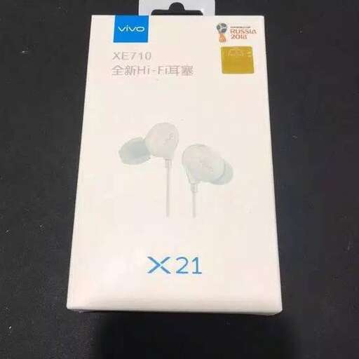 a box of tissues with a picture of a single bulb