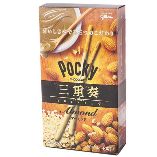 a box of sweet corn and peanuts