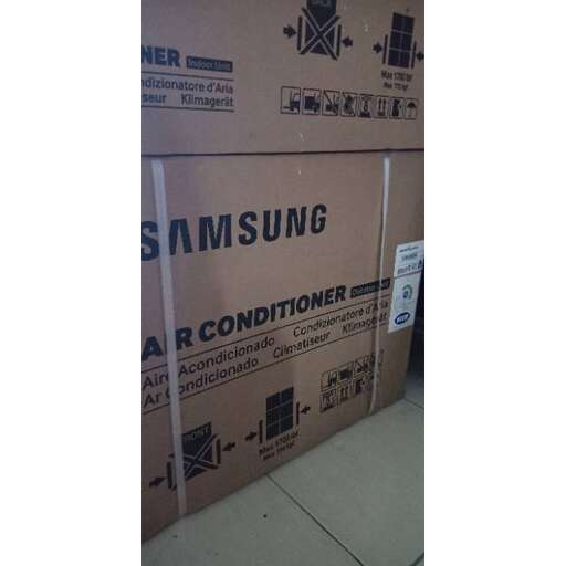 a box with the brand new product