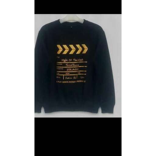 a black sweater with a message on it