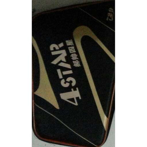 the box in the office