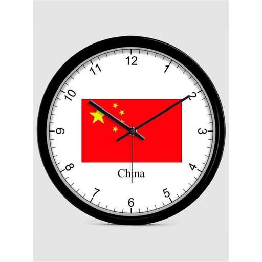 a clock with the national flag