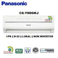 a white air conditioner with a logo on it.