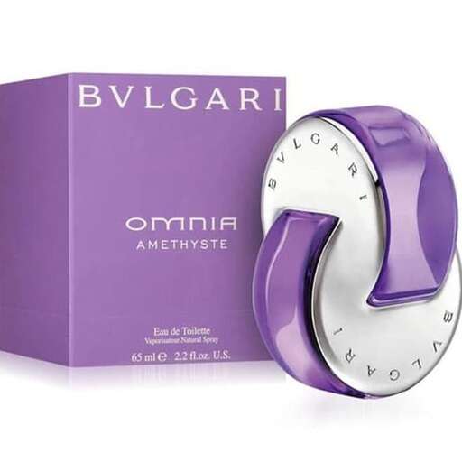 purple gift box with a silver buckle