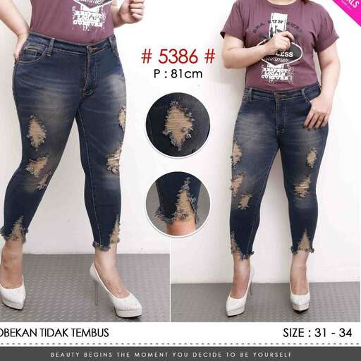 jeans with a graphic tee