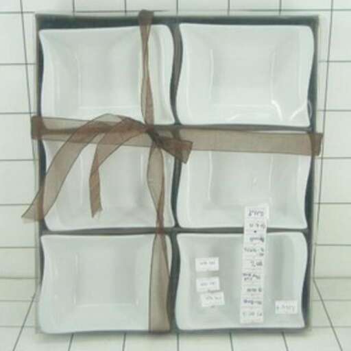 a picture of a box with a ribbon tied around it.