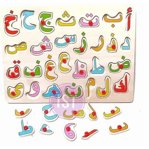 a collection of hand - painted letters