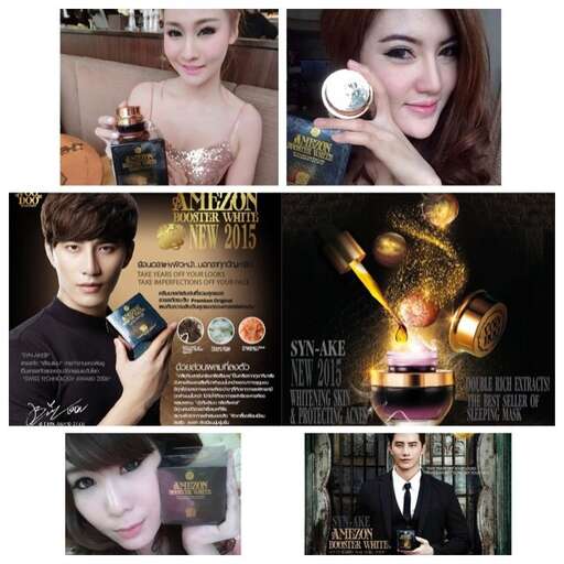 a collage of a woman holding a cell phone and a man holding a bottle of perfume.