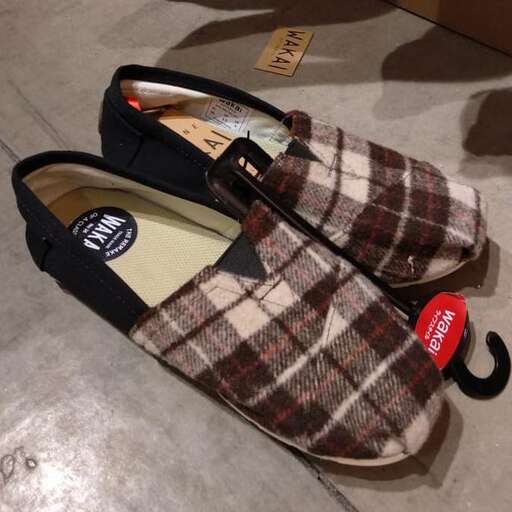a bag made from a blanket.