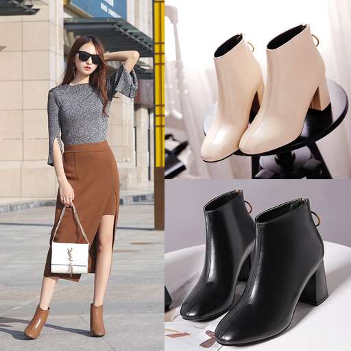 a fashion look featuring long skirt, brown skirt and black boots.
