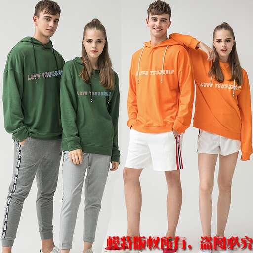 the boys and girls in orange