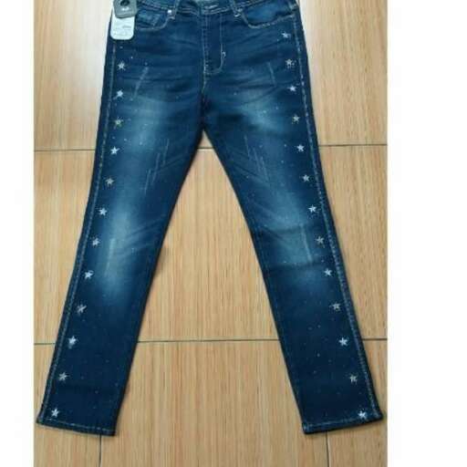 jeans - i'm in love with these jeans