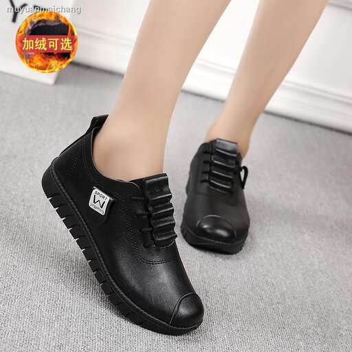 new black flat shoes for women.