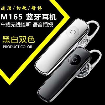 a smart phone is shown in a black background.