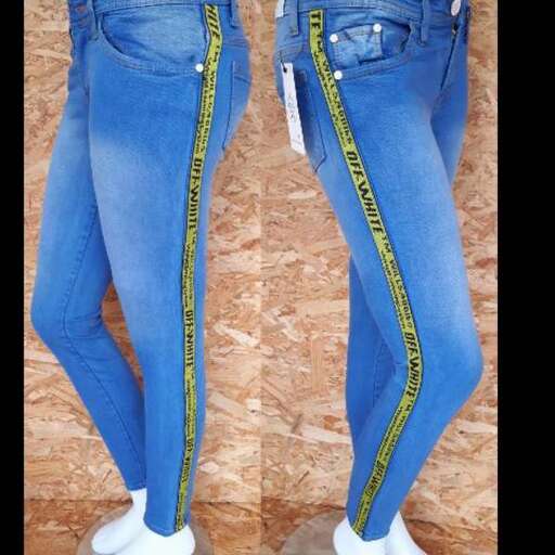 jeans with a tape measure
