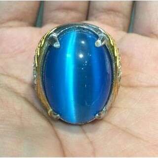 a ring made of a blue stone.