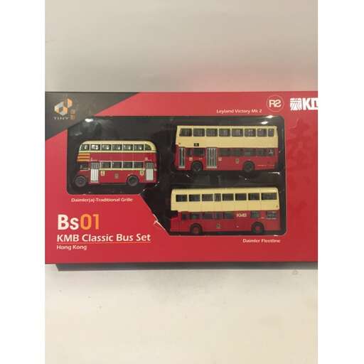 a double decker bus for sale