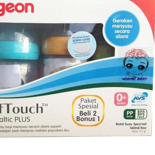 a box of toothpaste is shown with a blue toothbrush.