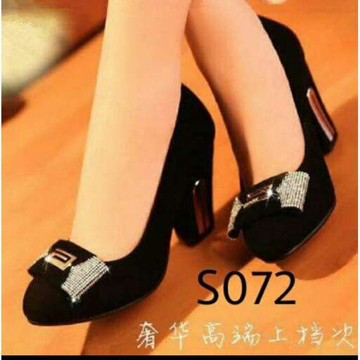the shoes are a must for any occasion.