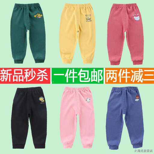 the boys shorts for boys