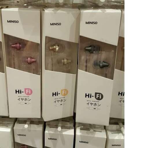 a close up of a box with a camera inside