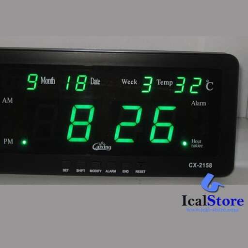 a digital clock with the time