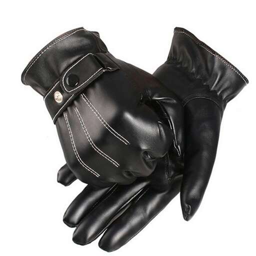 leather gloves with a zipper