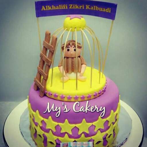 cake for a little boy