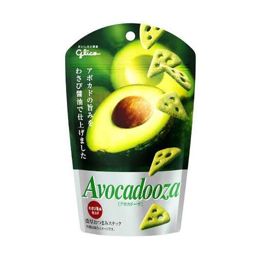 food - - i'm not sure if i'm going to buy this product.