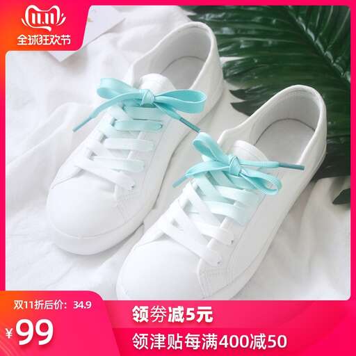 white canvas shoes for girls in the summer