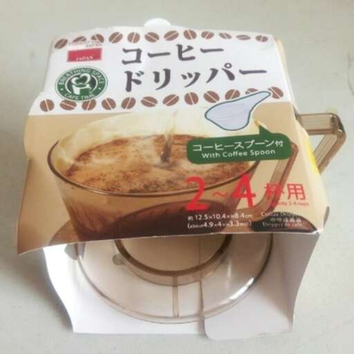 a box of food that is on a table.