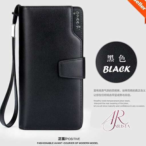 black leather case with a strap